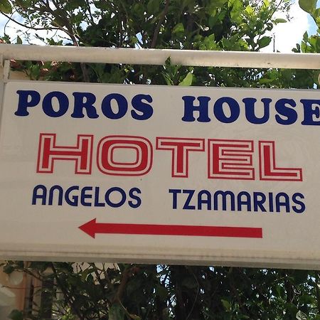 Poros House Hotel Εξωτερικό φωτογραφία