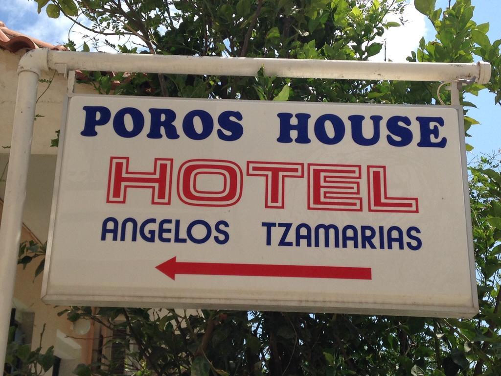 Poros House Hotel Εξωτερικό φωτογραφία